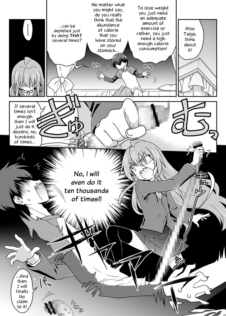 Hentai Manga Comic-For The Next 7 Days Without Any Break-Read-20